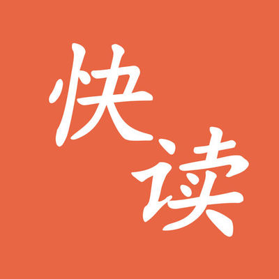 菲律宾注册公司政策(注册公司攻略)